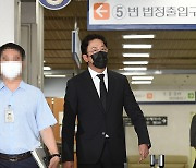 [포토S] 첫 공판 출석하는 하정우