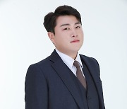 김호중 폭행 시비 사건, '공소권 없음'으로 내사 종결