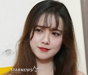 "구혜선 허언증" 악플 블로거, 명예훼손 혐의 기소유예[전문]