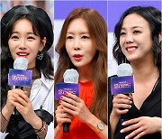 "BTS도 와주세요"..'원 포인트 레슨' 음악예능 '랄라랜드' [종합]