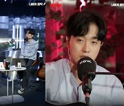 김제형, 유희열·윤상·김이나 극찬한 뮤지션 '주목'