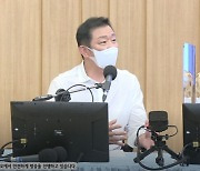 '컬투쇼' 허재 "일본한테 지고 은메달보다 일본 이기고 동메달이 더 나아"