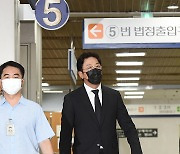 [TD포토] 하정우 '재판 성실히 임할것'