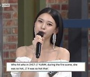 777(트리플세븐),  'ASC'통해 팬들과 소통..'PRESENTE' 무대 최초공개