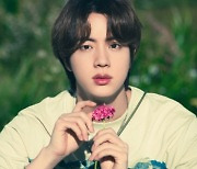 BTS 진, 셀럽들이 사랑하는 남자 김석진