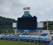 삼성, 지역 기업 연계 '지브로 존' 후반기 확대 운영