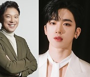 정성화X위아이 김요한, KBS '더 큰 대한민국' 합류..특별 메신저 활약 [공식입장]