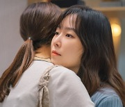 '너는 나의 봄' 서현진, 母 오현경 품에서 '대성통곡'