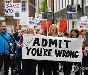 BRITAIN POLITICS PROTESTS