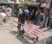 PAKISTAN BELIEF RELIGION MUHARRAM MONTH