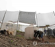 페루 빈부격차 상징 '수치의 벽', 빈민 식수원으로 활용돼