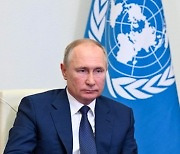 RUSSIA PUTIN UN