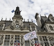 France Olympics Paris 2024