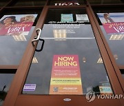 Job-Openings