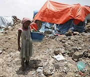 YEMEN UNICEF CHILD EDUCATION