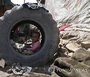 YEMEN UNICEF CHILD EDUCATION