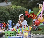 KYRGYZSTAN CHILD LABOR