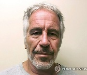 Jeffrey Epstein-Victims