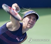 Canada National Bank Open Tennis