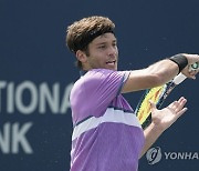 Canada National Bank Open Tennis