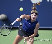 Canada National Bank Open Tennis