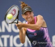 Canada National Bank Open Tennis