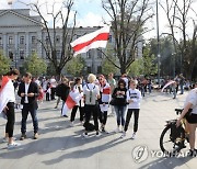 LITHUANIA BELARUS ANNIVERSARY PROTEST