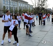 LITHUANIA BELARUS ANNIVERSARY PROTEST