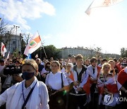 LITHUANIA BELARUS ANNIVERSARY PROTEST