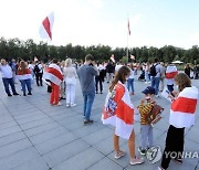 LITHUANIA BELARUS ANNIVERSARY PROTEST