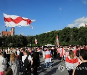 LITHUANIA BELARUS ANNIVERSARY PROTEST