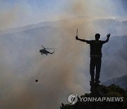 APTOPIX Turkey Wildfires