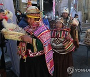 BOLIVIA TRADITIONS