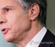 블링컨 "중국, 미국 쇠퇴 주장..상당한 국내투자로 잠재워야"