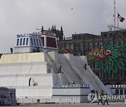 Mexico Tenochtitlan