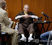 USA TRIAL ROBERT DURST