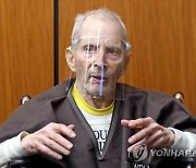 USA TRIAL ROBERT DURST