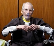 USA TRIAL ROBERT DURST