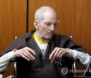 USA TRIAL ROBERT DURST