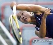 Canada National Bank Open Tennis