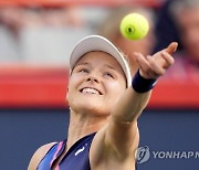 Canada National Bank Open Tennis