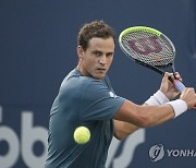 Canada National Bank Open Tennis