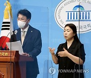 윤석열 국민캠프 정책자문단 1차 명단 발표하는 장제원 의원