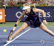 Canada National Bank Open Tennis