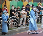 전남 n차 확산 무섭다..진도 카페감염이 목포·광양까지 번져