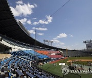 KADA, 프로야구 선수 금지약물 심사 중..선수는 억울함 호소