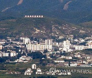 한미, 연합훈련 사전연습 돌입..北김여정 "배신에 유감"(종합)