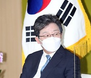 부산 방문한 유승민 전 의원