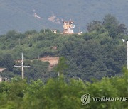 외교원장 내정자 "한미훈련 좋지만 남북 우호관계 형성도 안보"