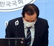 부동산 정책발표 준비하는 정세균